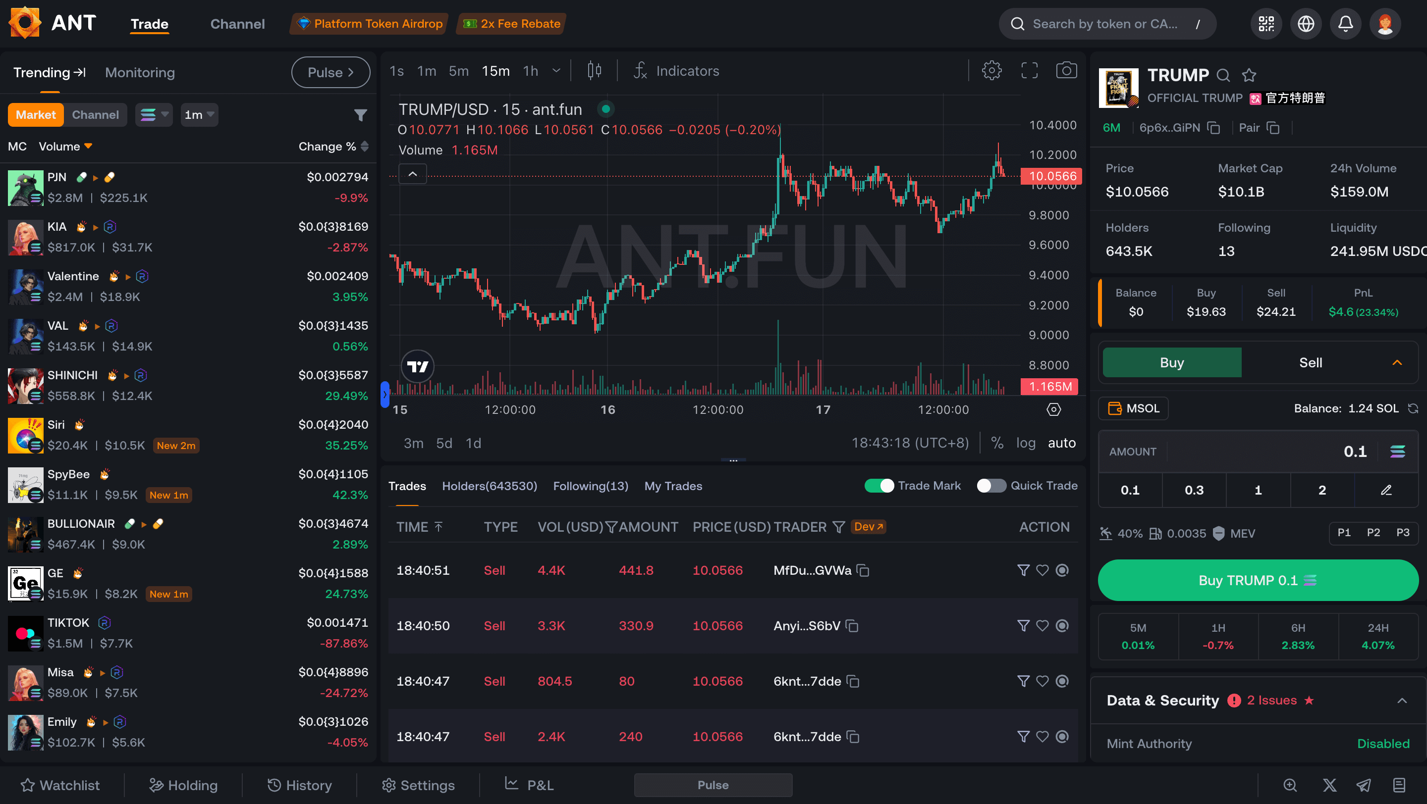 Desktop Screenshot 1