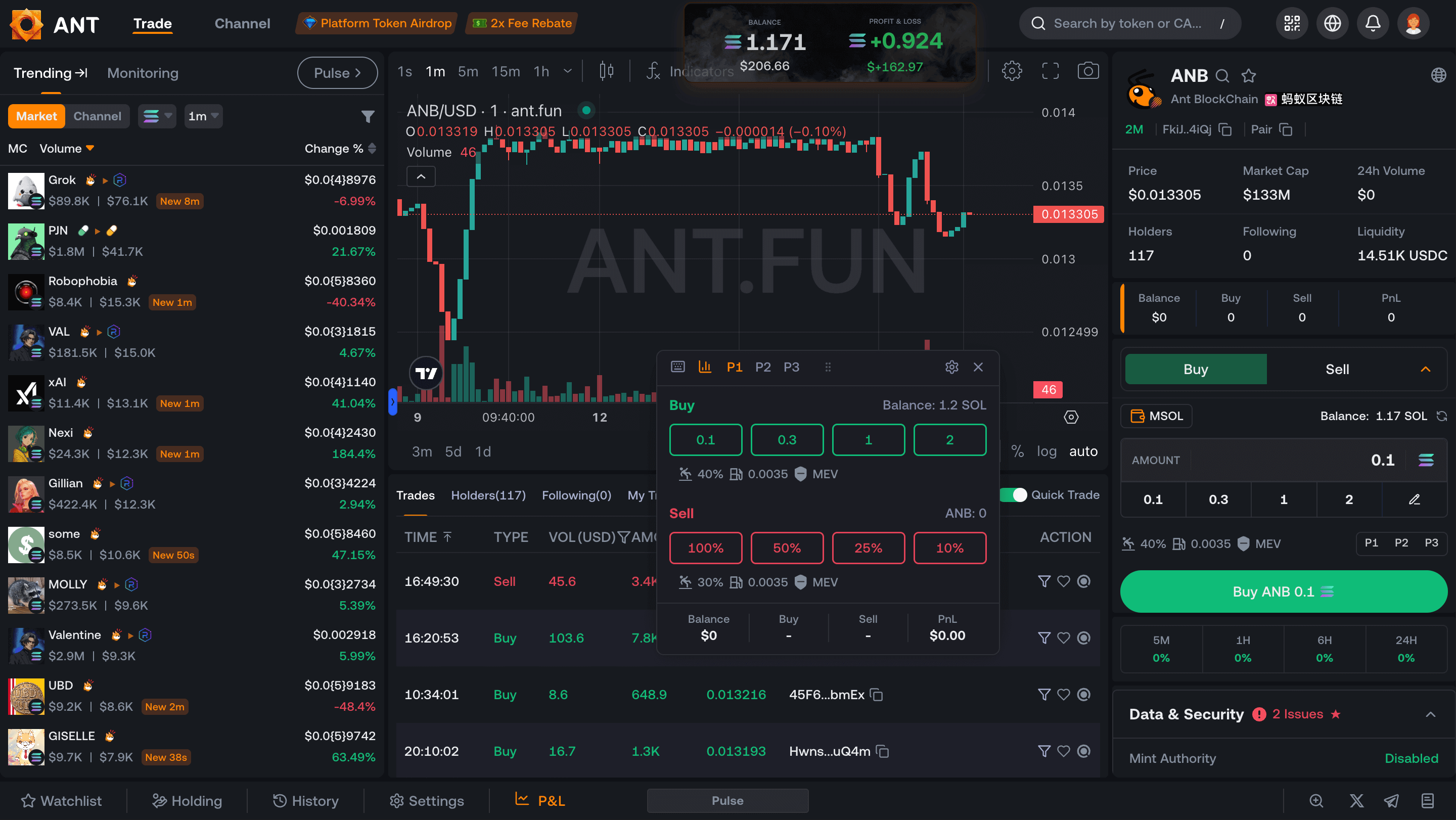 Desktop Screenshot 3